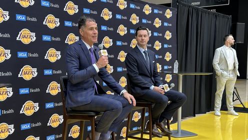 全景NBA_6月《全景NBA》_官宣!雷迪克正式出任洛杉矶新帅,湖人为其召开发布会,本人公开亮相豪言夺冠_高清1080P在线观看平台_腾讯视频