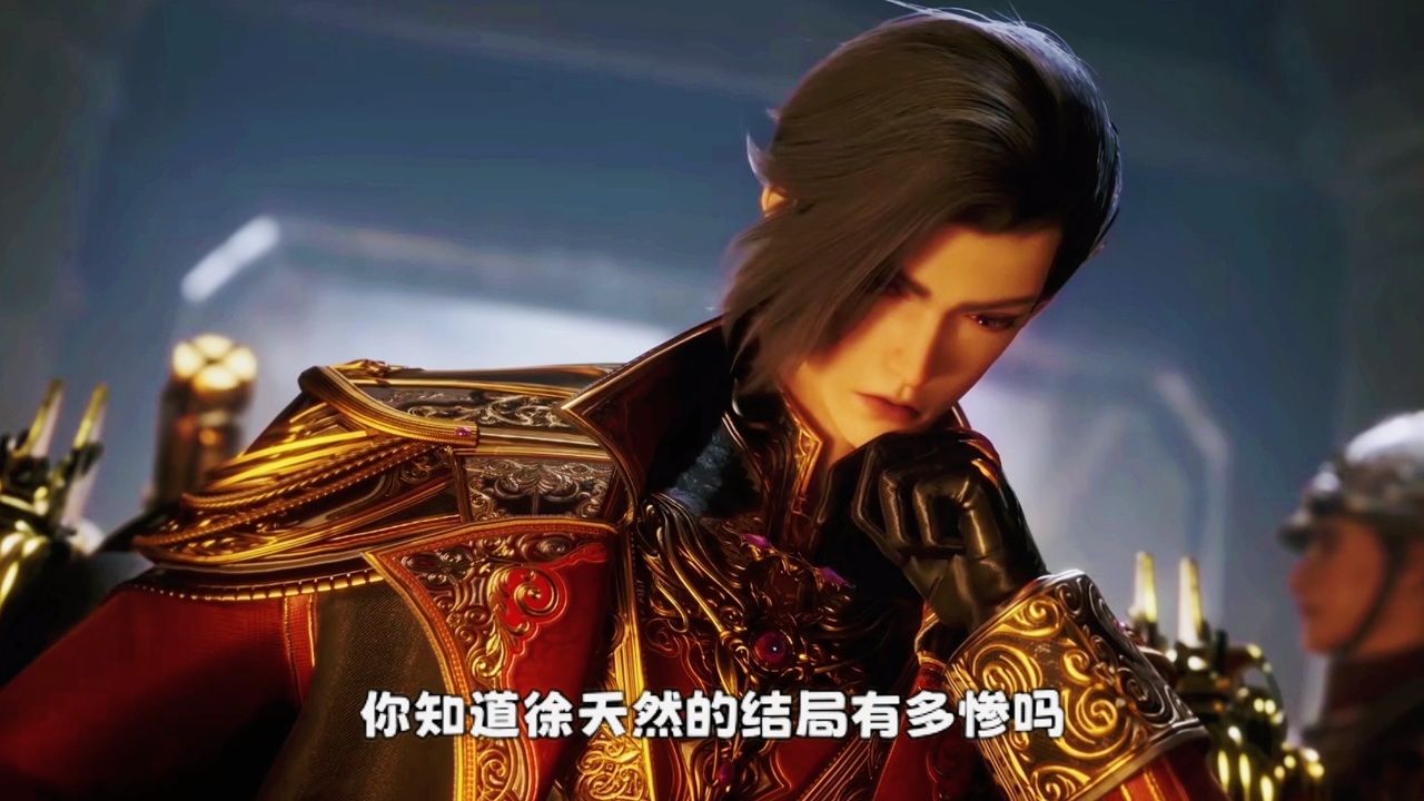 徐天然的结局有多惨？竟是被橘子坑杀而死_高清1080P在线观看平台_腾讯视频