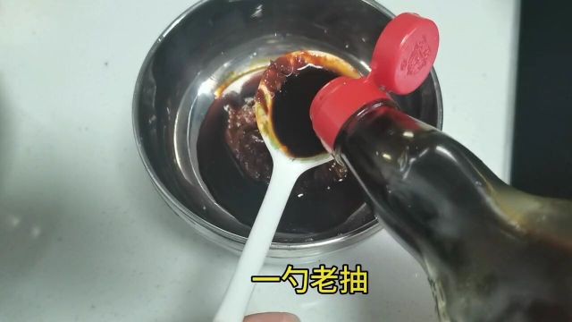 #我的厨房日记今天做的这个红烧排骨小侯说太好吃了