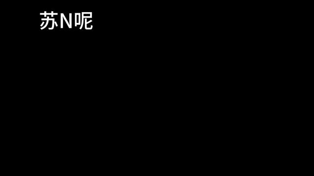 beat it 江苏版 #江苏车牌歌