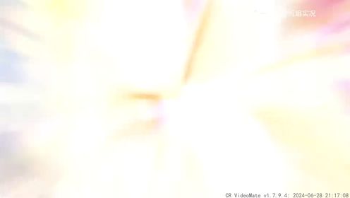【晚安姐姐】拼夕夕水门3000分穿三,真正的闪光极意_高清1080P在线观看平台_腾讯视频