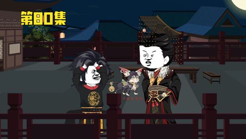 第80集:世上无难事,只要肯放弃!_高清1080P在线观看平台_腾讯视频