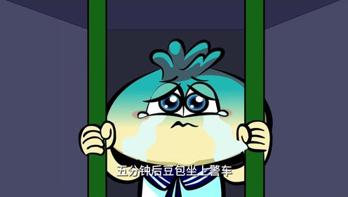 小萝莉|搞笑日记|笑画1分|经典笑话大全_高清