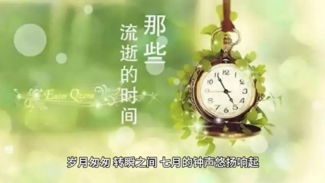 老四明确表示主网仅剩6个月!6个月后没有完成实名认证的全部作废!