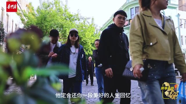 故事里的黑龙江 哈尔滨靓丽的城市名片——中央大街