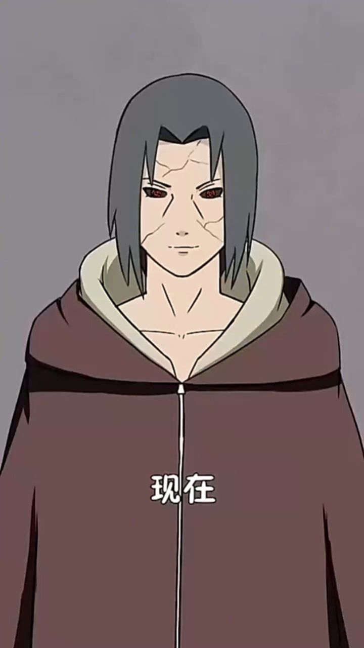 糟糕!你中了宇智波鼬的幻术!
