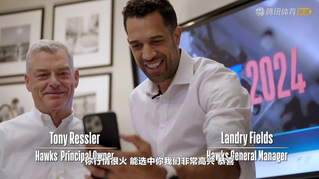 2024/25赛季NBA夏季联赛：掘金 VS 快船 全场回放