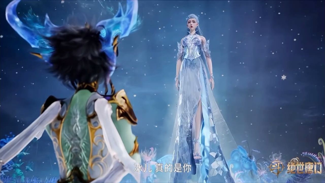 冰天雪女图片壁纸图片