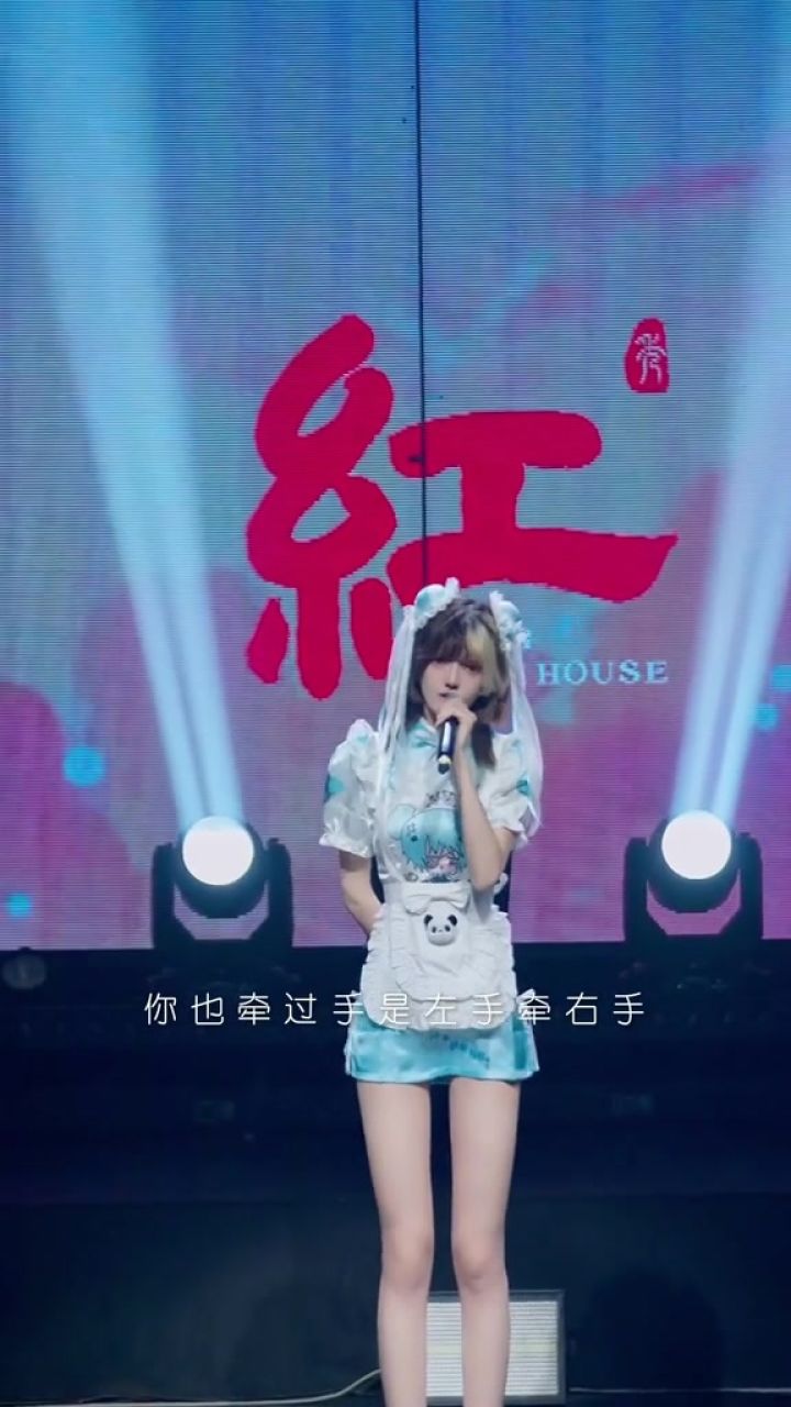 东京不太热是谁2024了还在听#封茗囧菌#东京不太热#翻唱#甜妹