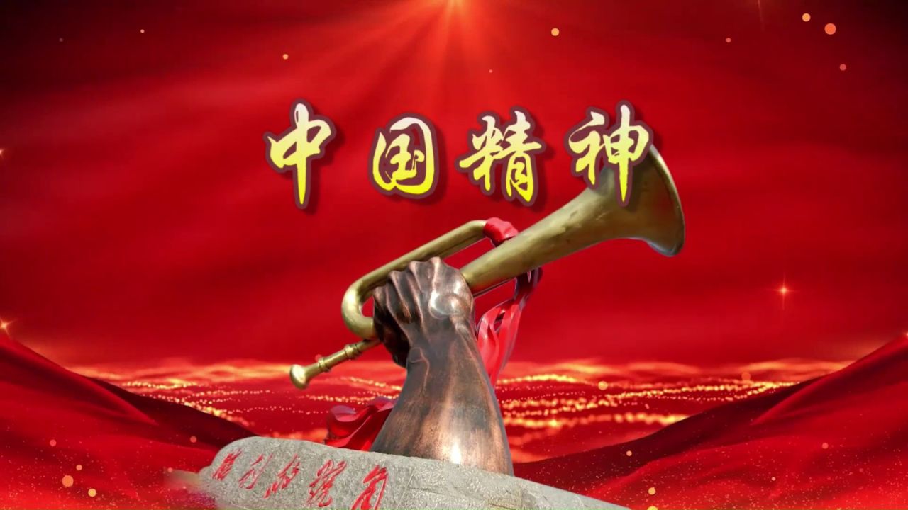 b1009-中国精神儿童学生朗诵演出表演节目动态led大屏幕背景视频高清