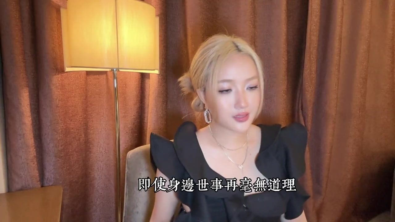 相依为命#阿梨粤