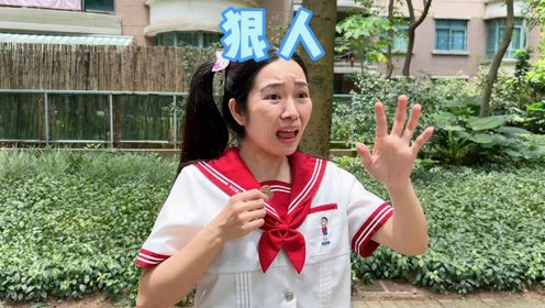 狠人狠起来简直不要太可怕~_高清1080P在线观看平台_腾讯视频