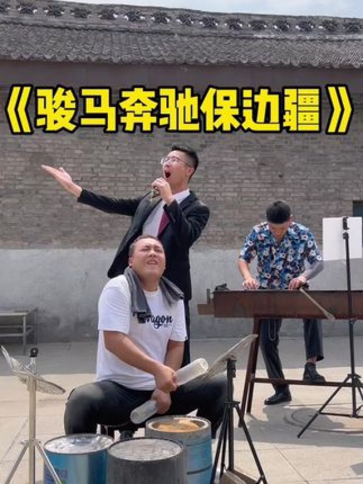 没有架子的架子鼓#看一遍笑一遍 @打伞排骨哥