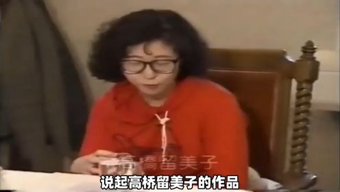 经典动漫《福星小子》回顾，这个拉姆才是80后心中的女神！