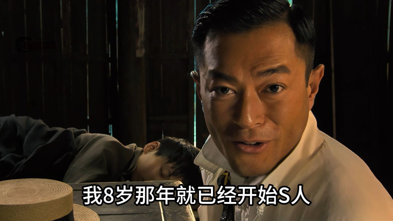 古天乐最邪恶的电影.危城1