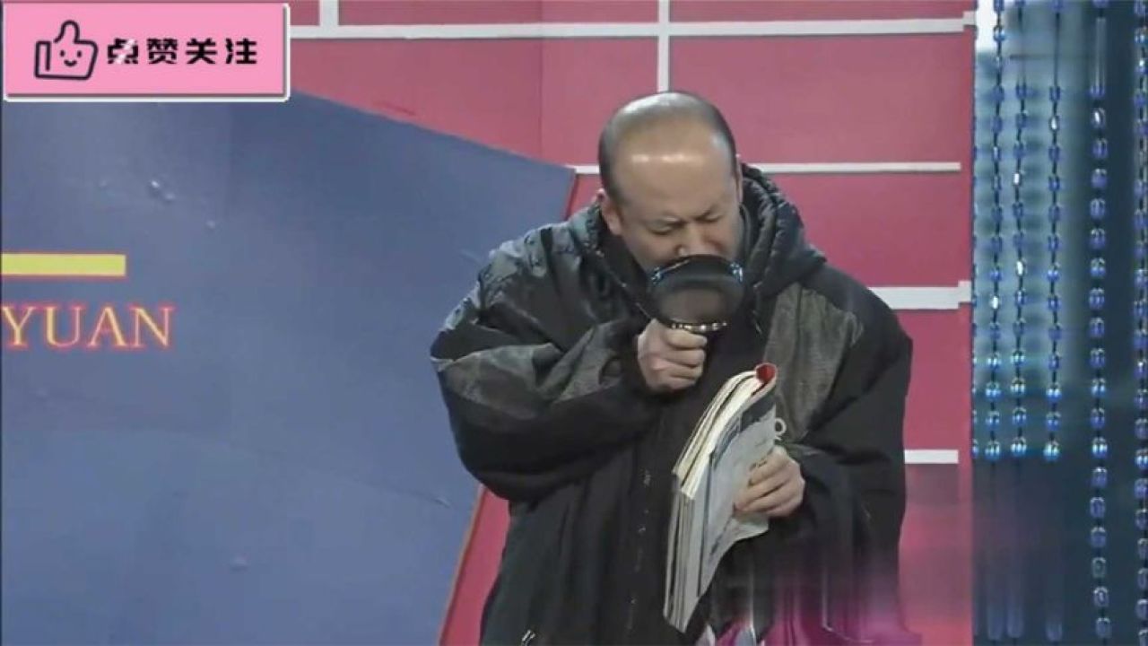 蔡明,郭达小品《梦幻家园》,经典中的经典,看完还能笑五分钟