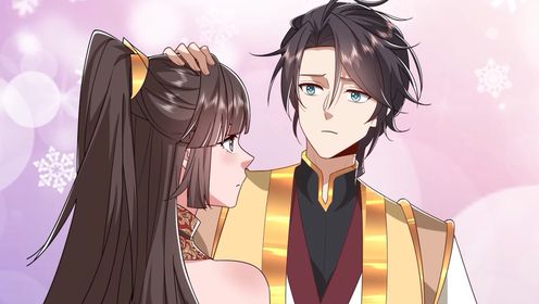 12集:师尊,你好香,没错我是师娘_高清1080P在线观看平台_腾讯视频