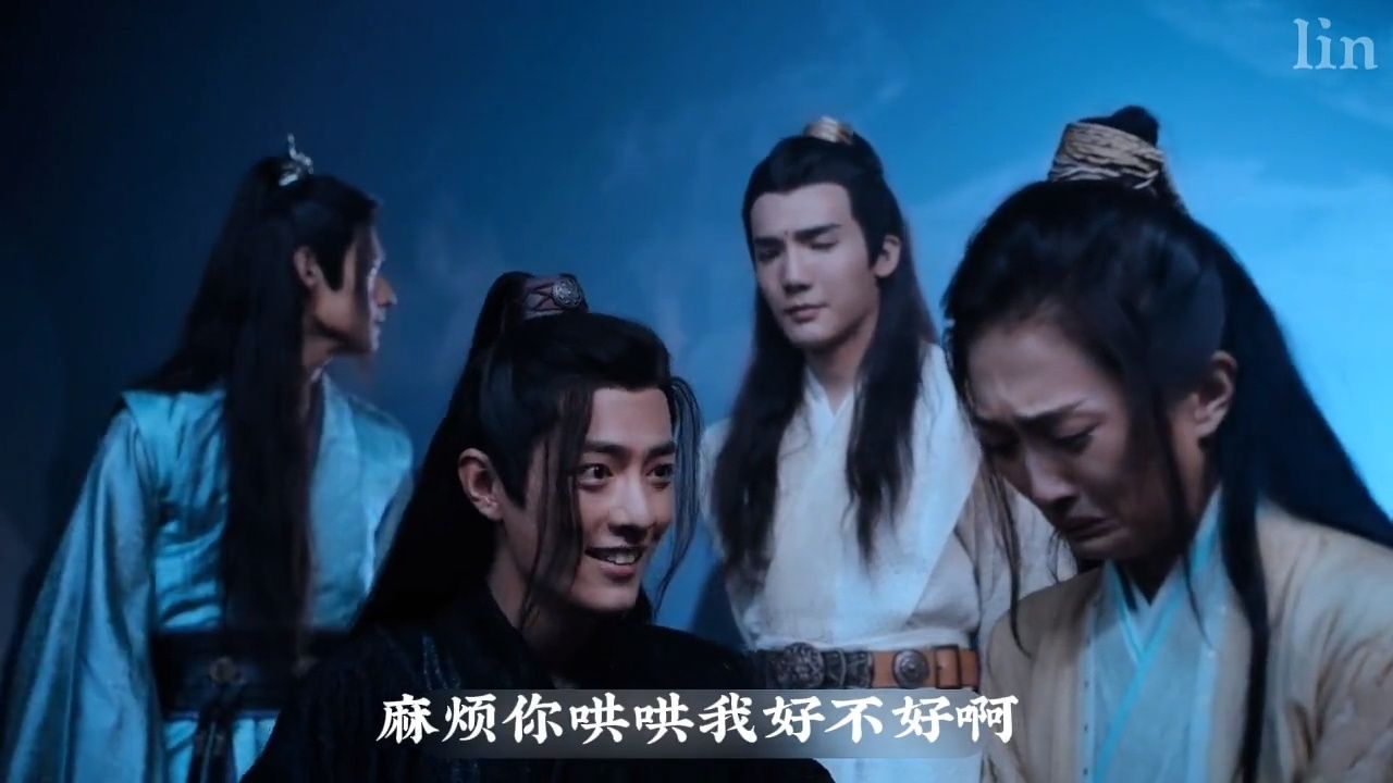 魏无羡哄绵绵 蓝湛醋意生