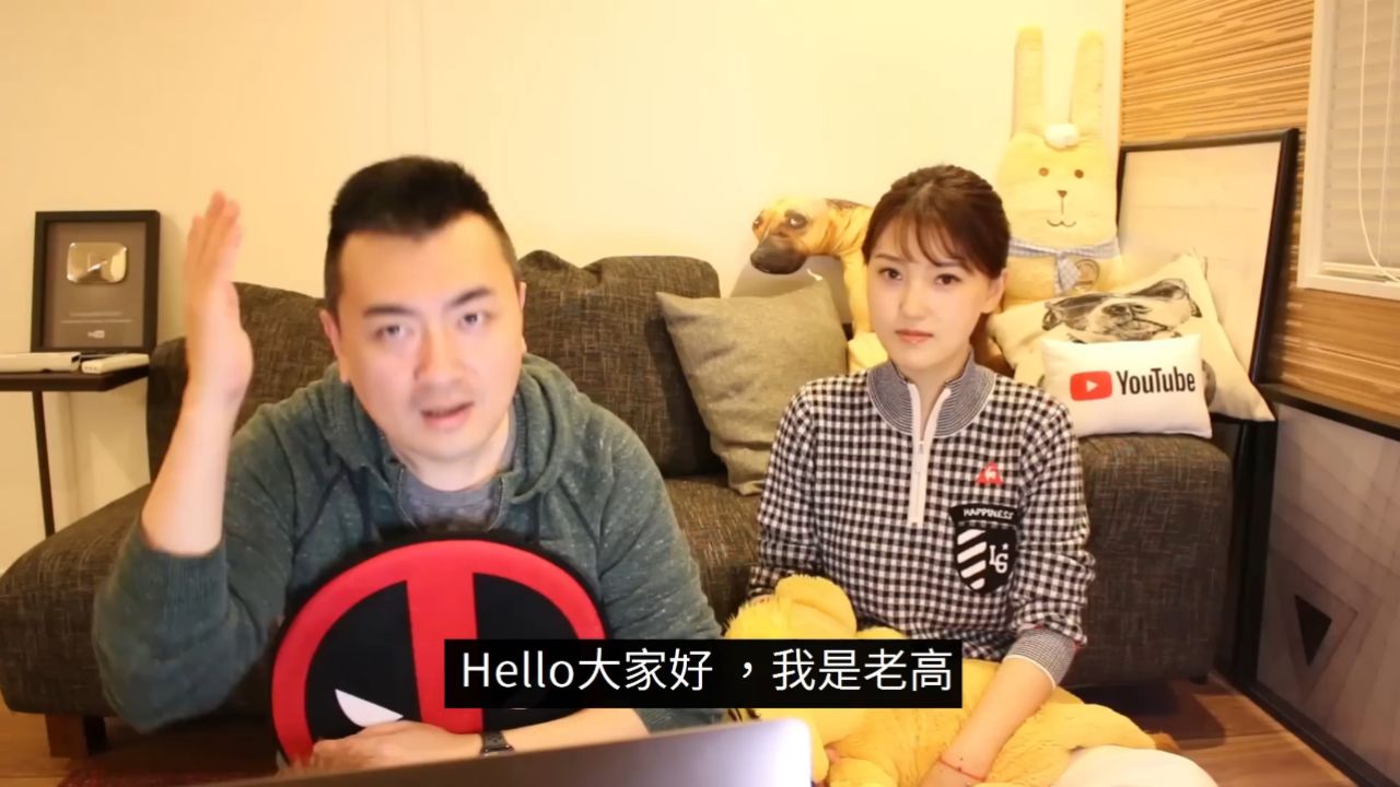 怕海的人不要看,真實的美人魚 _ 老高與小茉 mr _ mrs gao