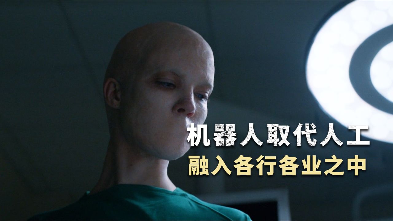 2024最新R级科幻惊悚电影《屈从》正式上线_腾讯视频