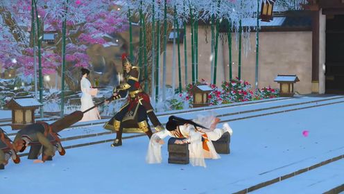 97集沈万祁被打板子_高清
