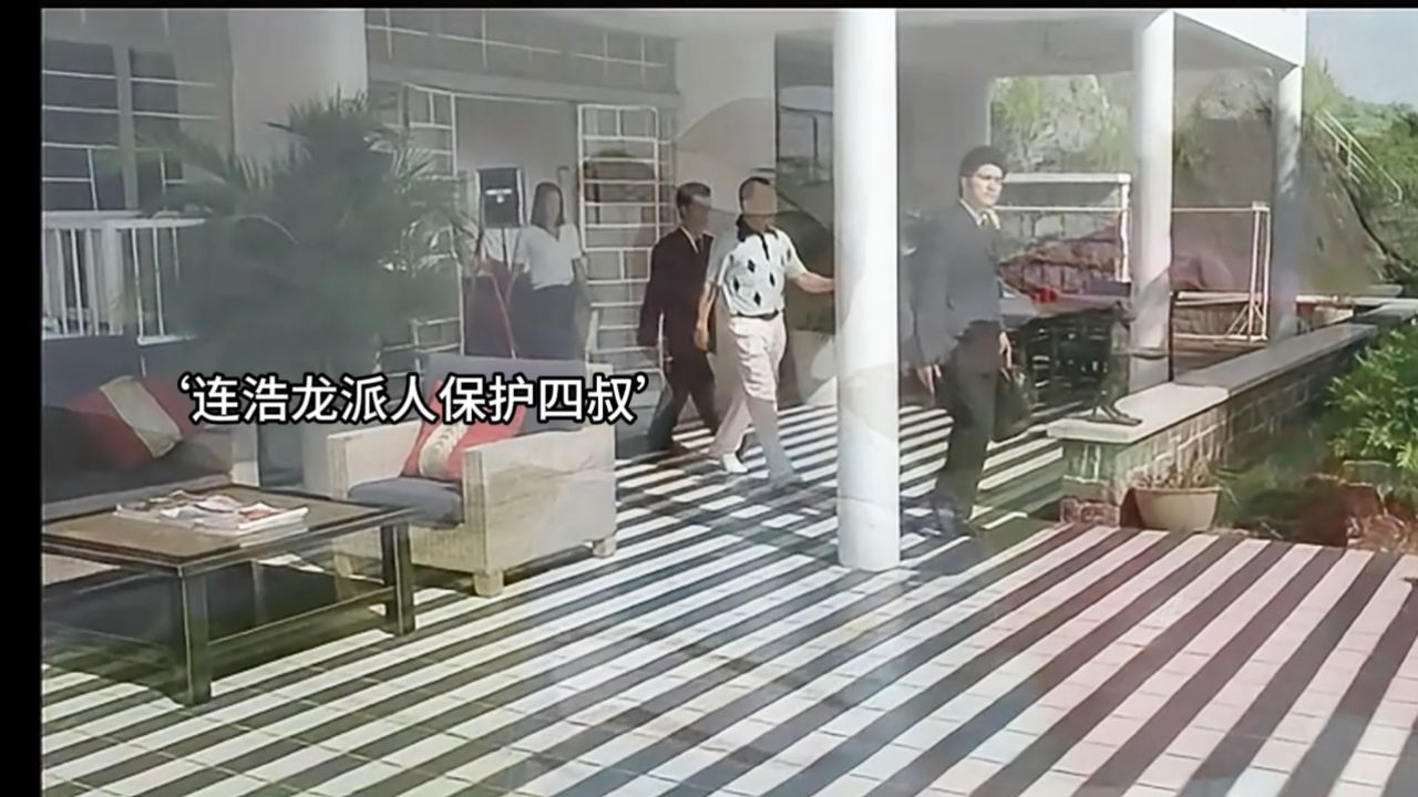 阿发和大嫂设计陷害龙哥，被阿达识破_高清1080P在线观看平台_腾讯视频