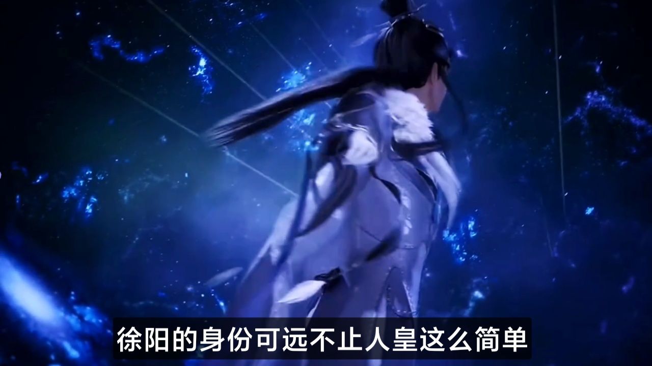 徐阳的身份可远不止人皇这么简单,他其实是掌控万界的创世神