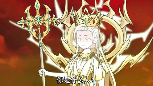 第58集西方创世母神，盖亚_高清1080P在线观看平台_腾讯视频