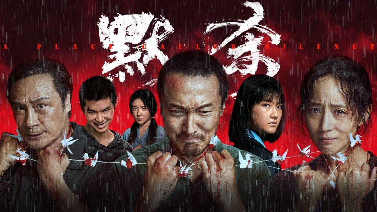 《默杀》:一口气看完爆火犯罪悬疑电影默杀_高清1080P在线观看平台_腾讯视频