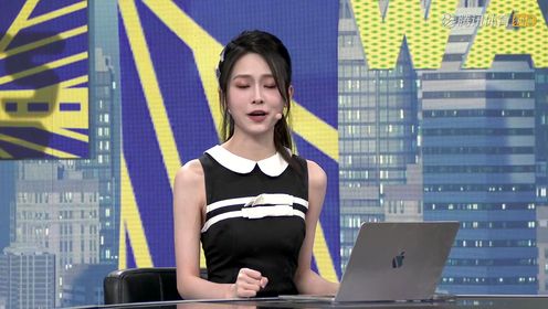 《休斯敦火箭》【回放】NBA杯1/4决赛：勇士vs火箭中文解说全场回放