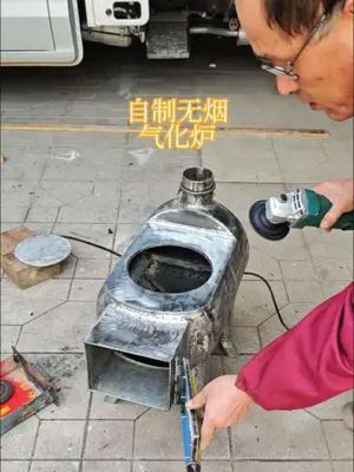 烧柴气化炉的制作图片