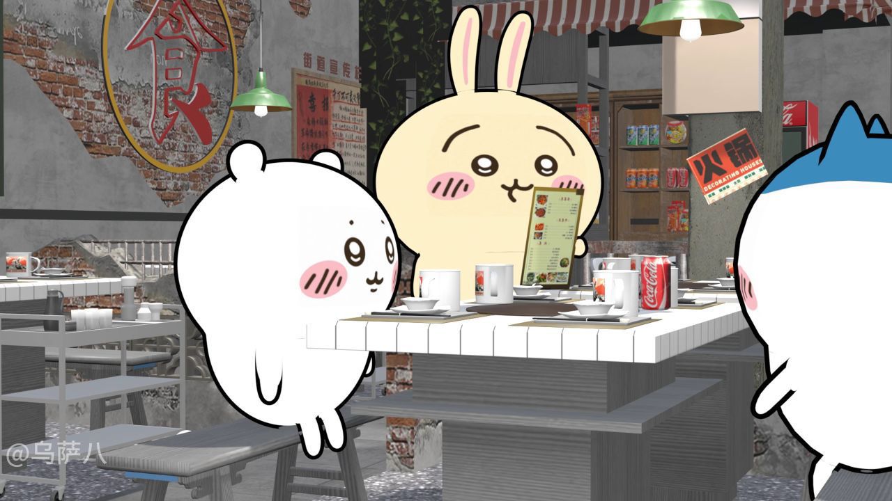 乌萨奇免费火锅#吉伊卡哇#chiikawa#乌萨奇#小八_高清1080P在线观看平台_腾讯视频