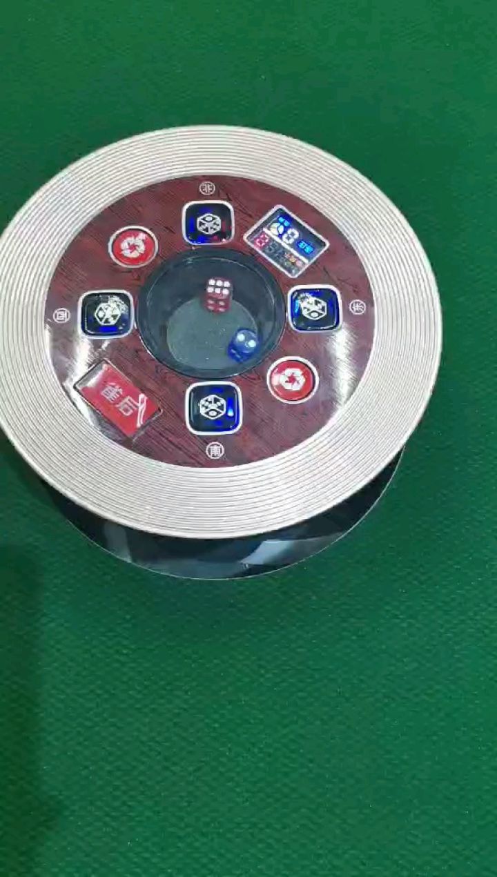 雀后麻将机调牌指南_高清1080P在线观看平台_腾讯视频