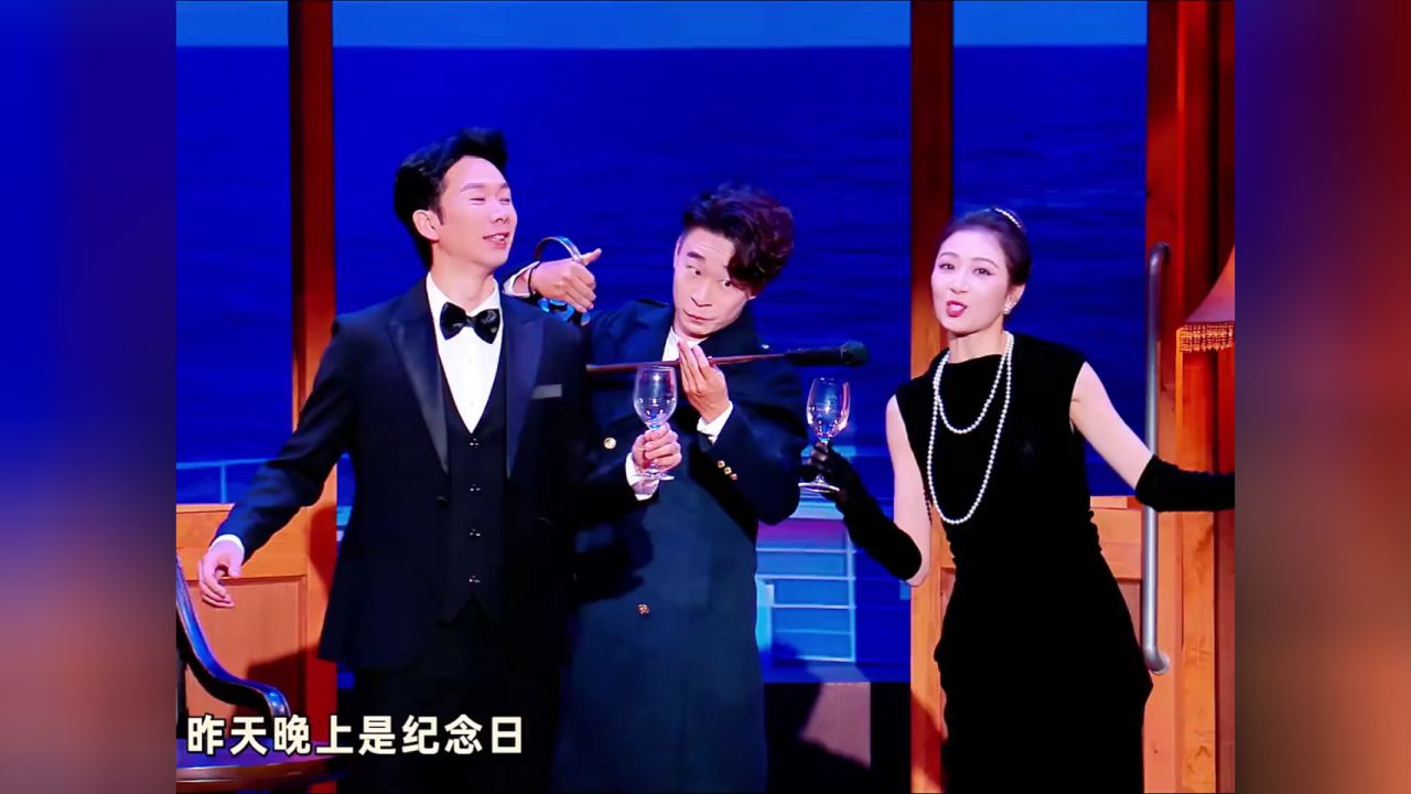 舞台剧演员突然被“禁言”?只要小费够,服务员全帮你解决!#喜人奇妙夜#十上无难事全是舞台事故#小品#喜剧_高清1080P在线观看平台_腾讯视频