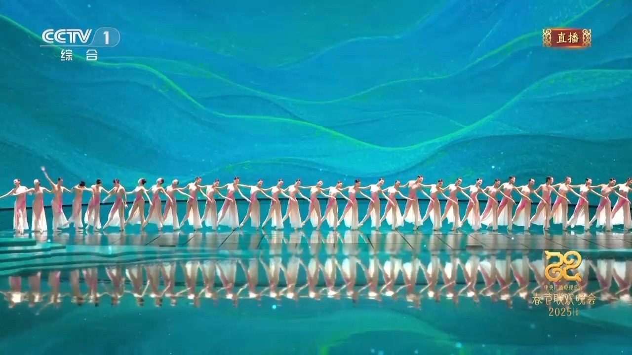 2025总台春晚丨美翻了!这样的伊人跳到你的“心趴”上了吗?_高清1080P在线观看平台_腾讯视频