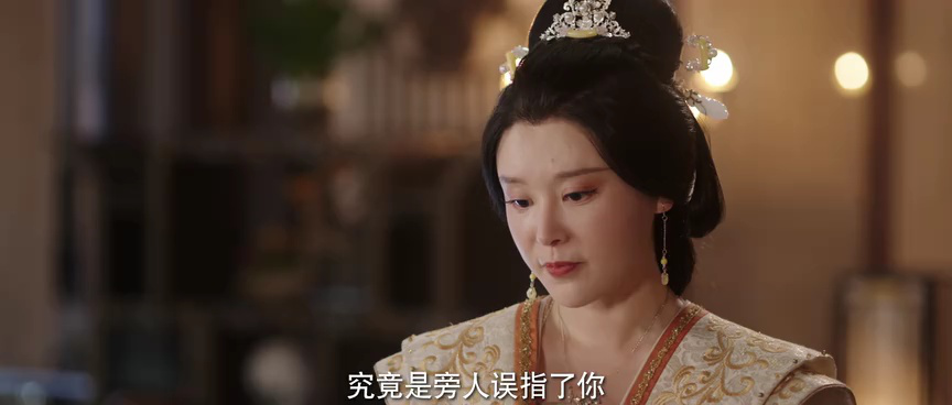 情刺 3集