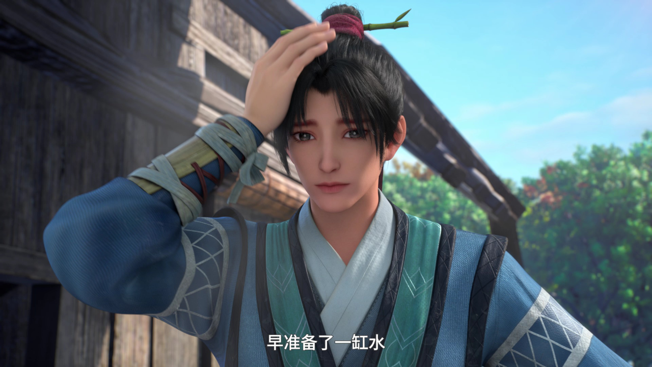 武炼巅峰 11集