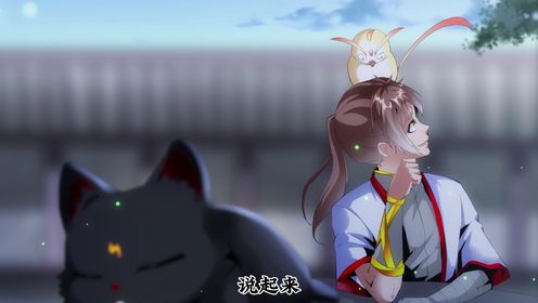 万古第一神_35_动漫_高清完整版视频在线观看_腾讯视频