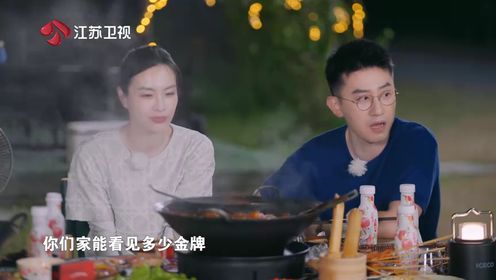 吴敏霞说不会给孩子设定道路？孩子是孩子，我是我