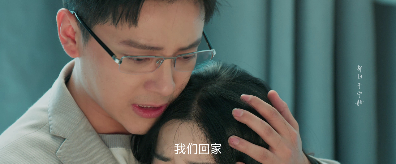 误情 10集
