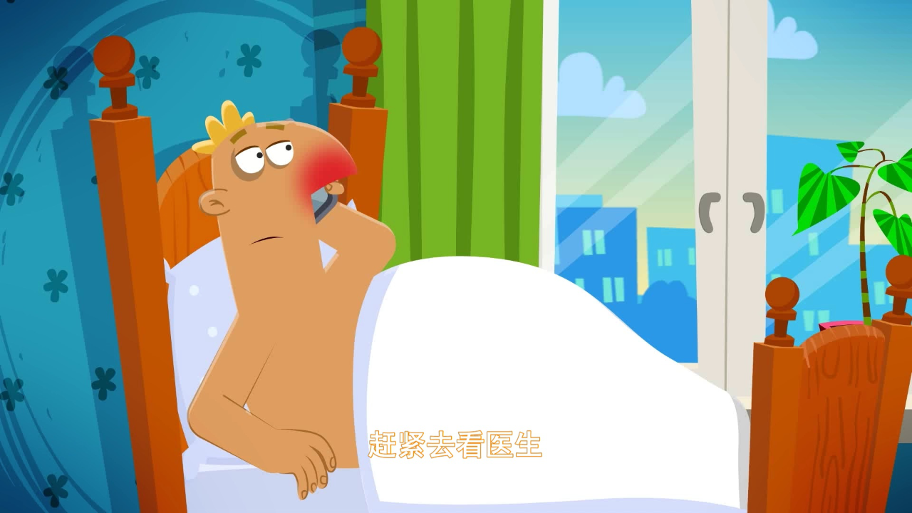 螺丝钉 第五季 17集
