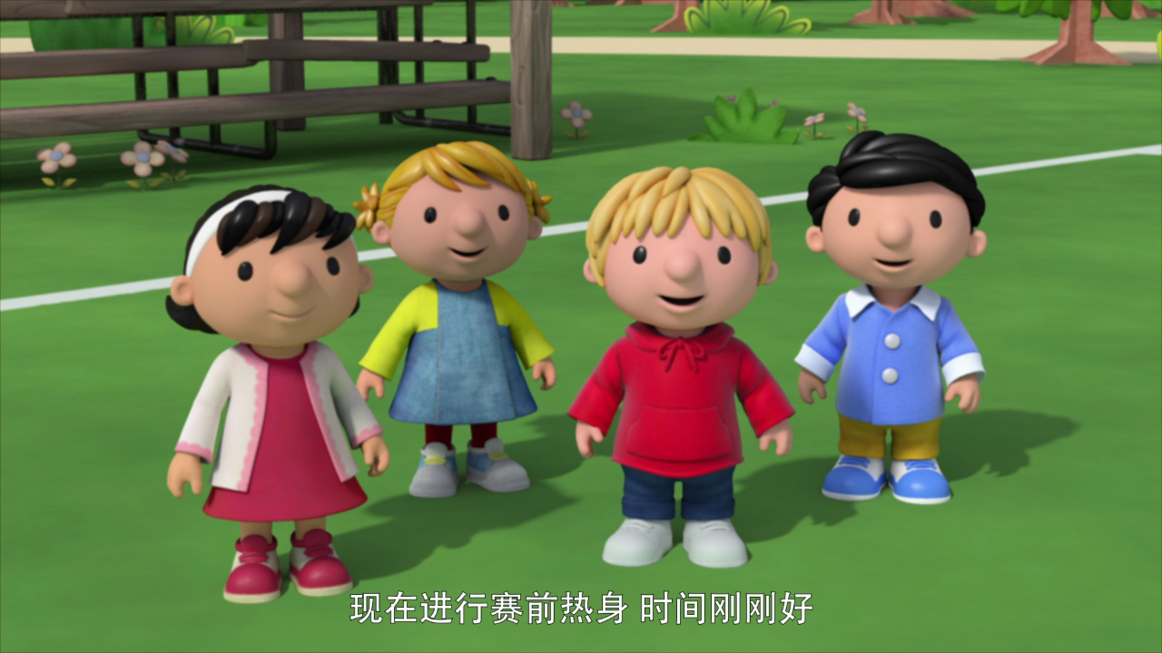 巴布工程师 第十七季[英文版] 5集