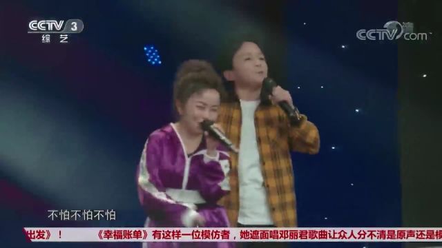 龙在天皮影艺术团,演唱《不怕不怕》,勾起你的童年回忆