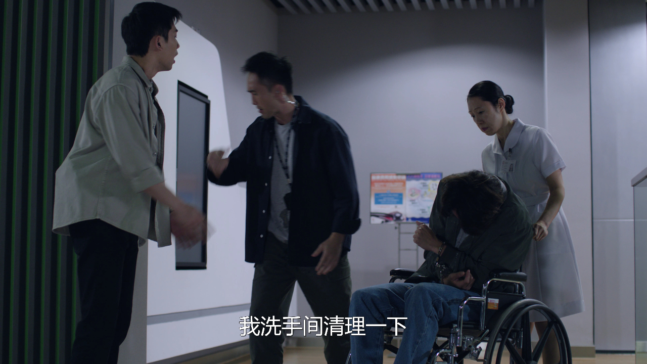 太阳星辰[普通话版] 7集