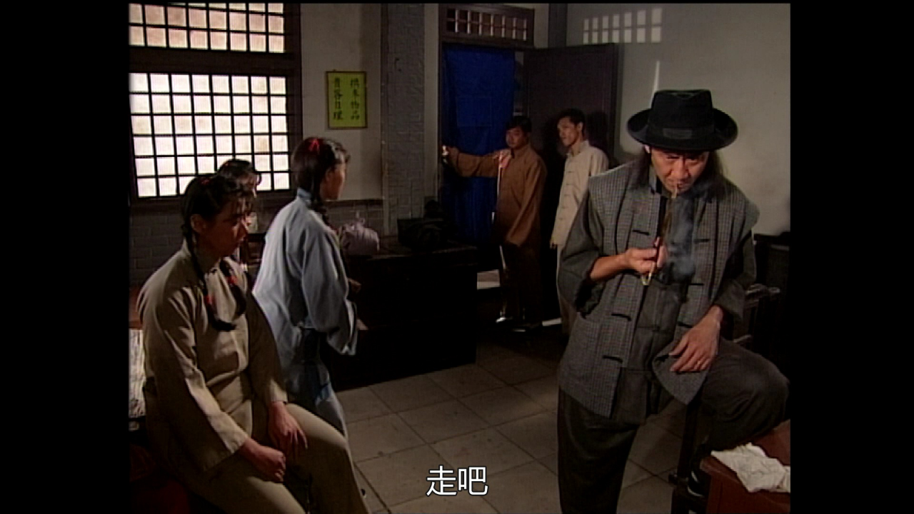刀马旦[普通话版] 2集