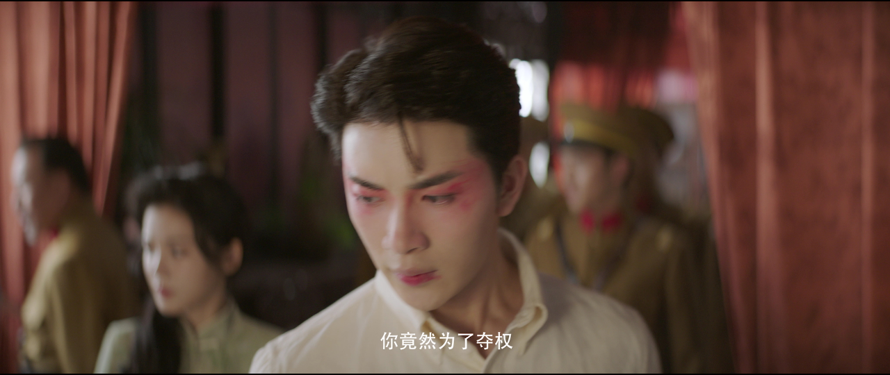 风月无边 10集
