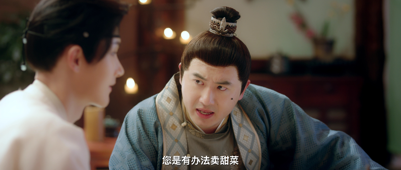 铜雀阁 8集