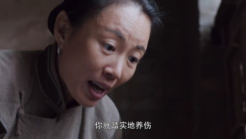 白鹿原52电视剧高清完整版视频在线观看腾讯视频 