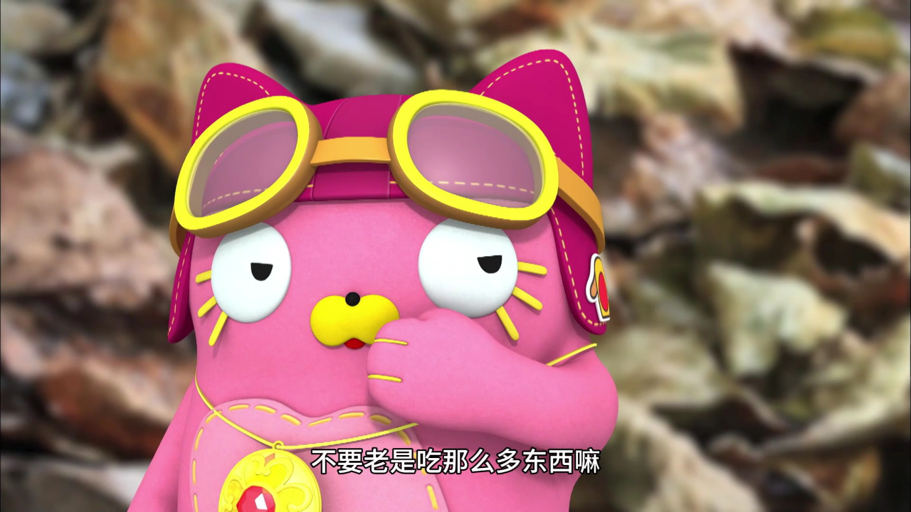 皮特森林侦探队 第二季 5集