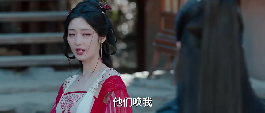 南柯梦 2集